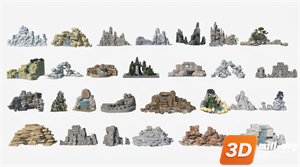 Rockery Skp Files